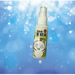 廣告蚊水－2H-GP0121